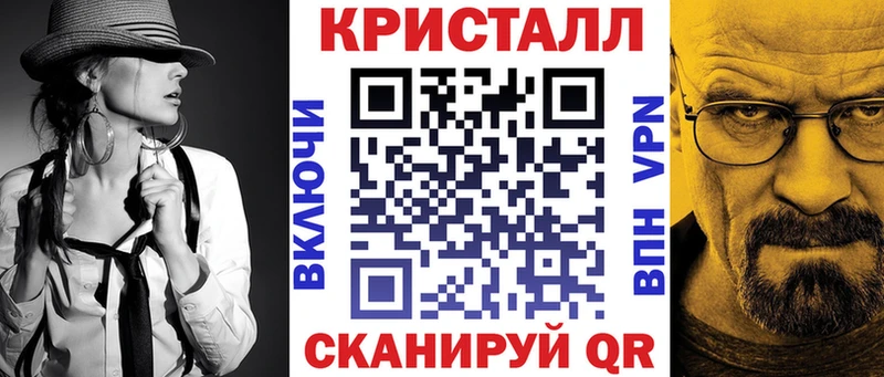 ОМГ ОМГ ССЫЛКА купить наркотик Касли АМФЕТАМИН 98%