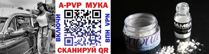 где можно купить наркотик  Касли  MEGA вход  Alpha PVP кристаллы 
