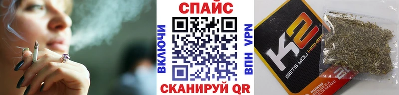цена   Касли  БУТИРАТ вода 