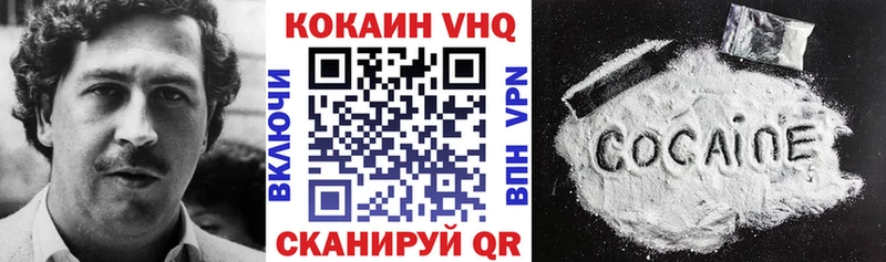 где найти   Касли  hydra зеркало  маркетплейс как зайти  Cocaine 99% 
