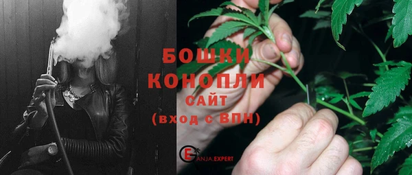 ешки Нефтекумск