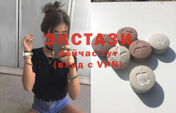 скорость Галич