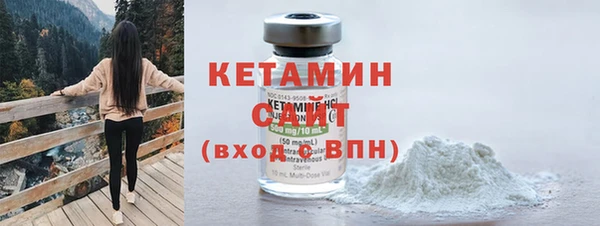 mdma Наволоки