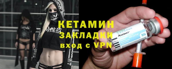 альфа пвп Нея