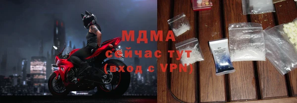 альфа пвп Нея