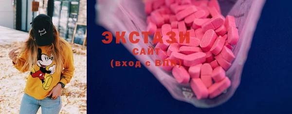 МДМА Надым