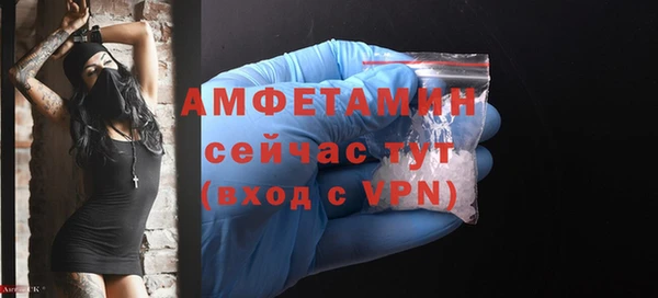 альфа пвп Нея