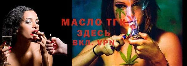 ешки Нефтекумск
