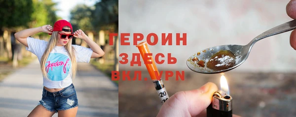 альфа пвп Нея