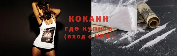 гашиш Гатчина
