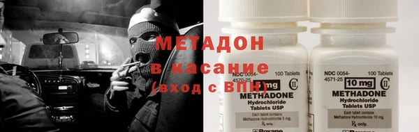 spice Нефтегорск