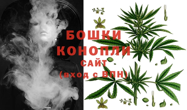 гашиш Гатчина
