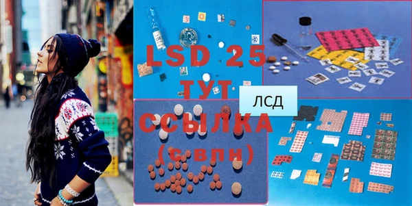 spice Нефтегорск