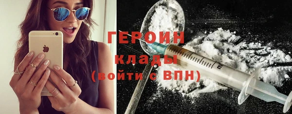 spice Нефтегорск