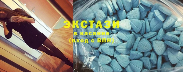 ешки Нефтекумск