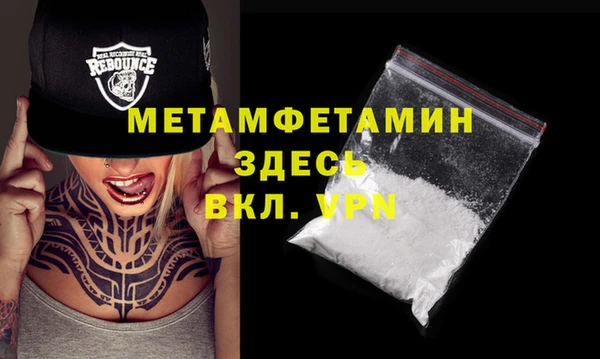 ешки Нефтекумск