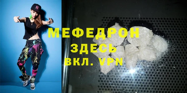 ешки Нефтекумск