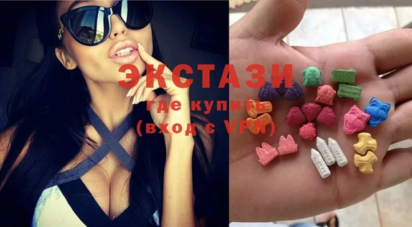 spice Нефтегорск