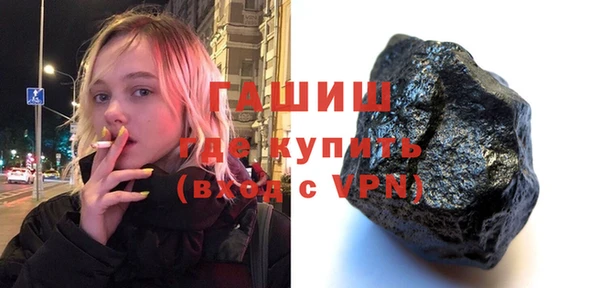 альфа пвп Нея