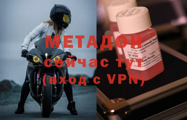 альфа пвп Нея