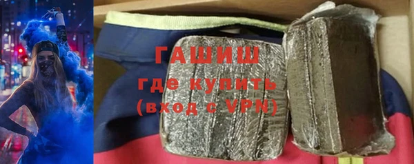 альфа пвп Нея