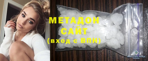 ешки Нефтекумск