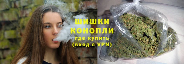 альфа пвп Нея
