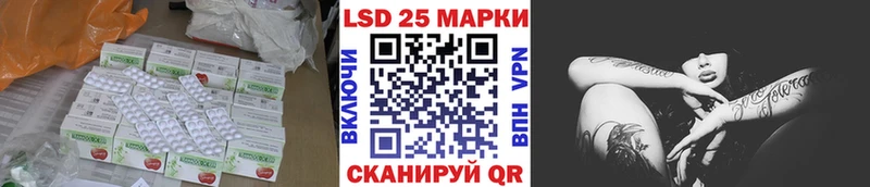 ЛСД экстази ecstasy  цены   Касли 